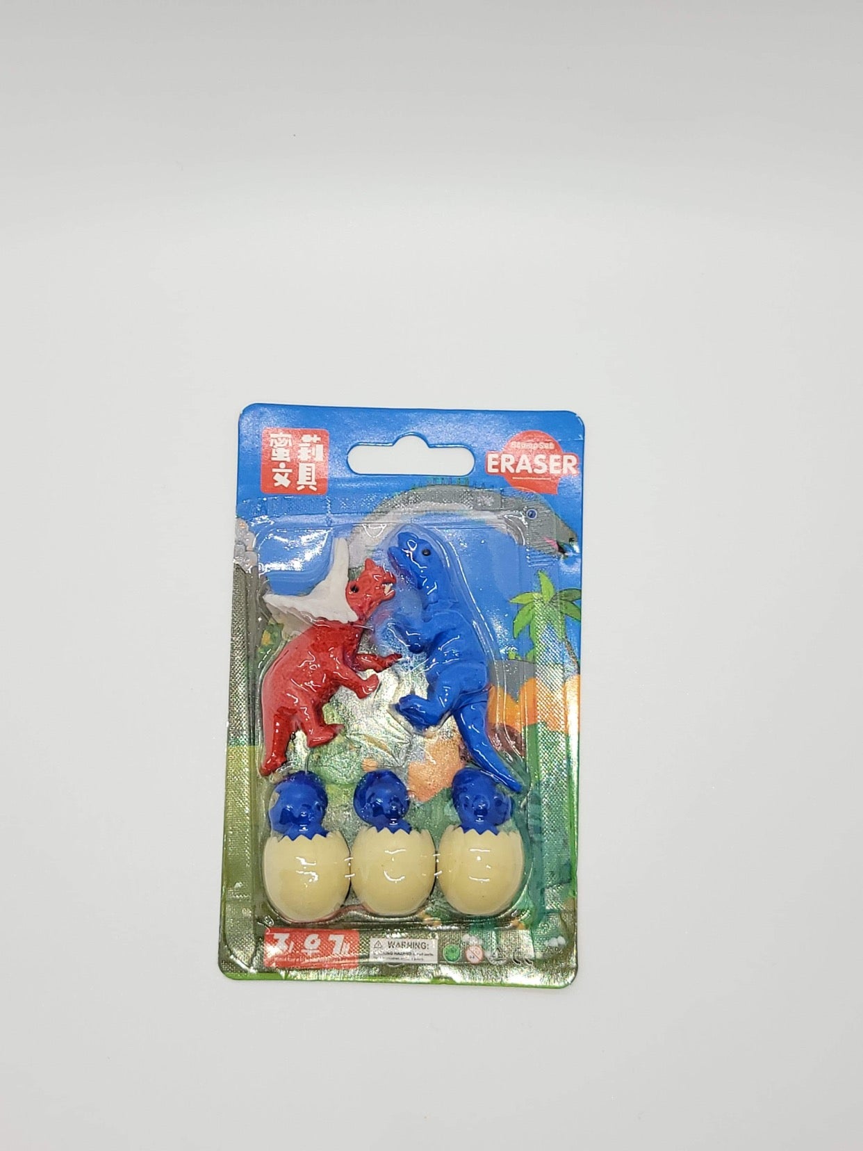 Dino Eraser Set