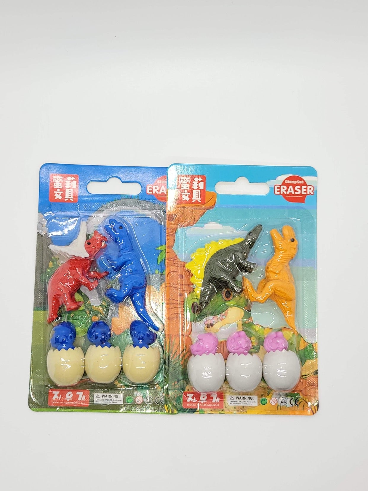 Dino Eraser Set